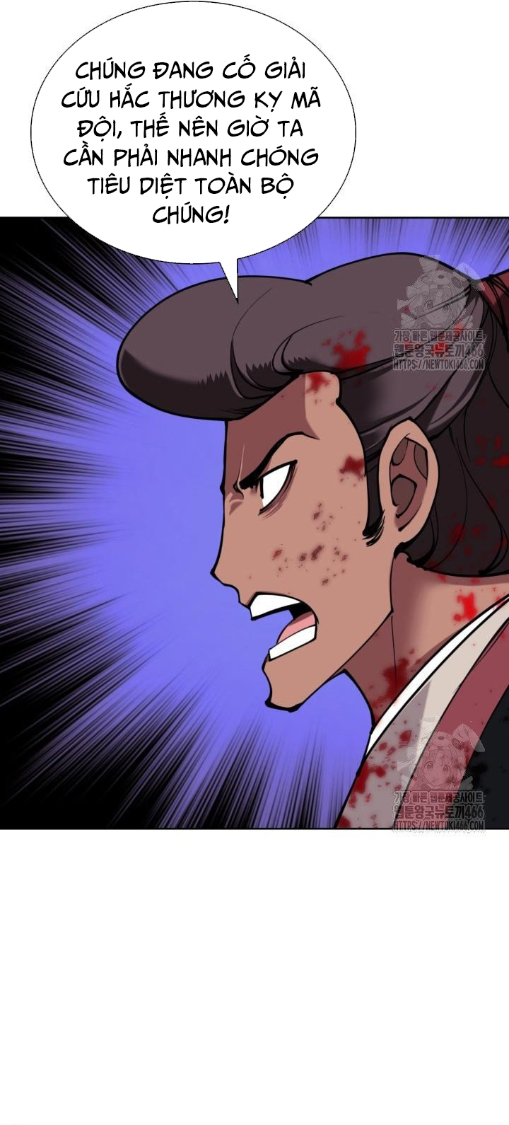 Học Giả Kiếm Sĩ: Chapter 152