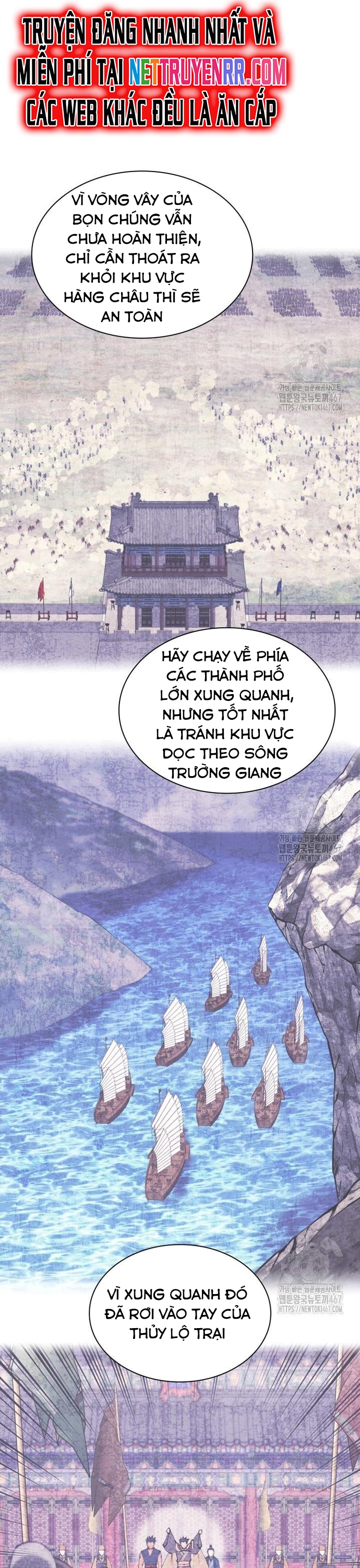 Học Giả Kiếm Sĩ: Chapter 154