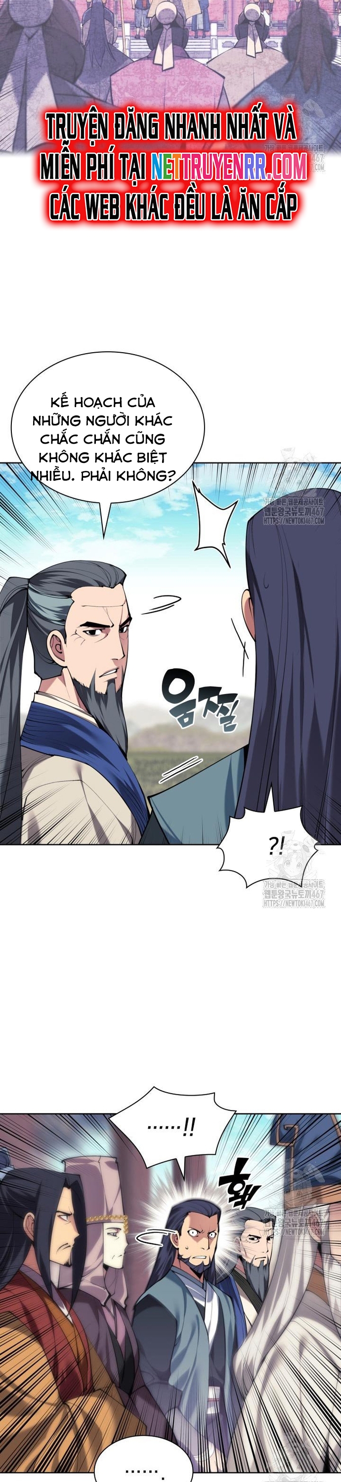 Học Giả Kiếm Sĩ: Chapter 154