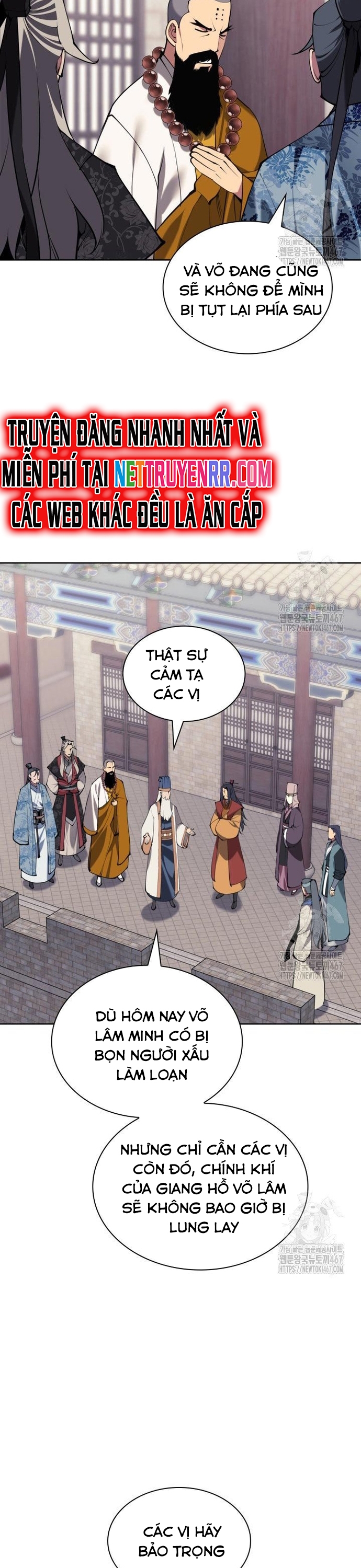 Học Giả Kiếm Sĩ: Chapter 154