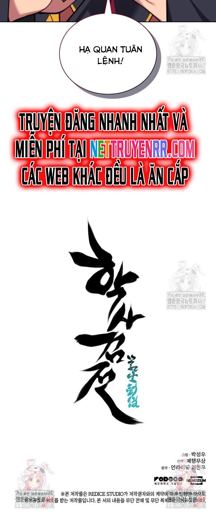 Học Giả Kiếm Sĩ: Chapter 154