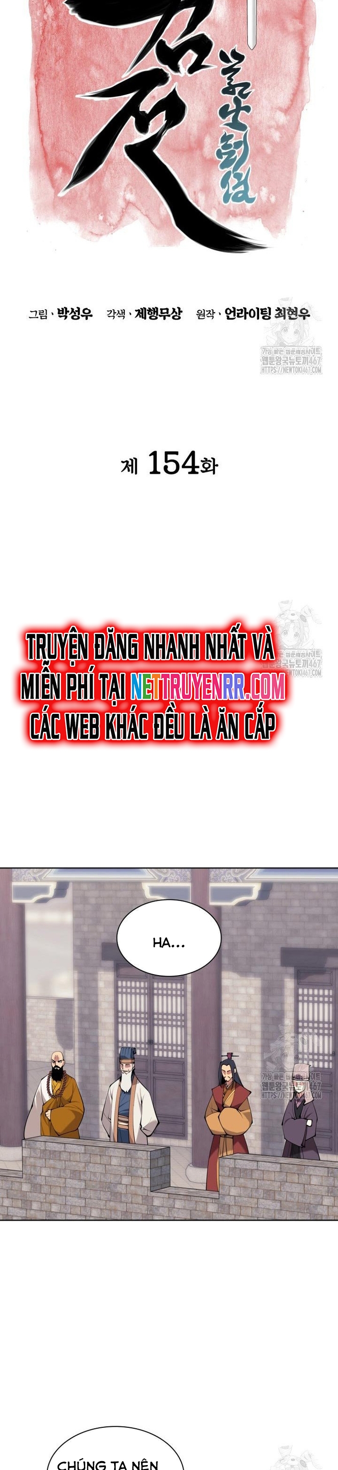 Học Giả Kiếm Sĩ: Chapter 154