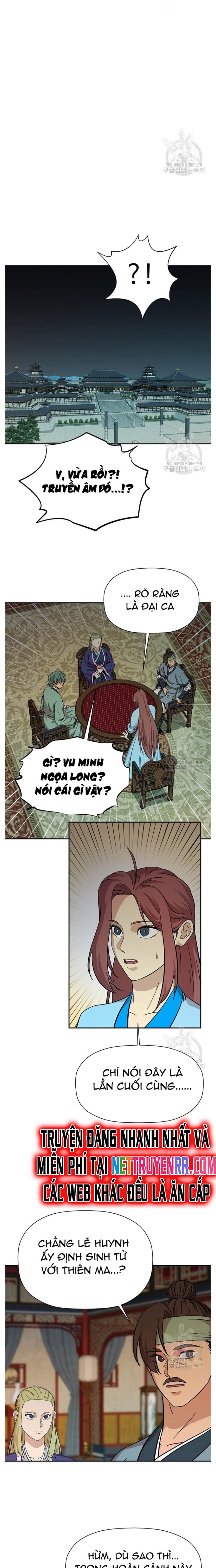 Học Giả Trở Lại: Chapter 156