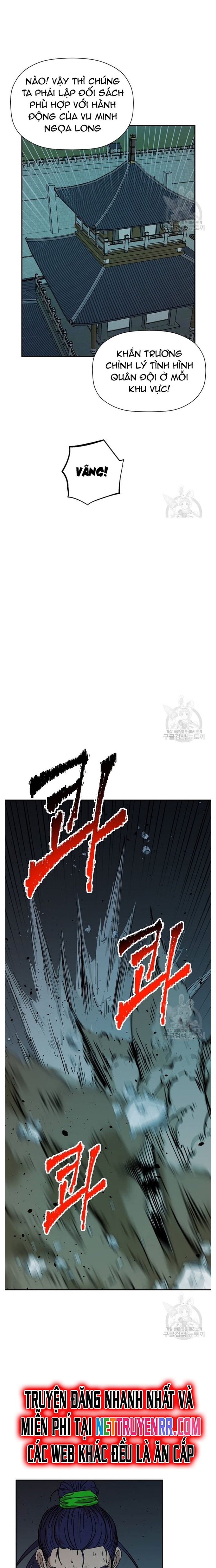 Học Giả Trở Lại: Chapter 156