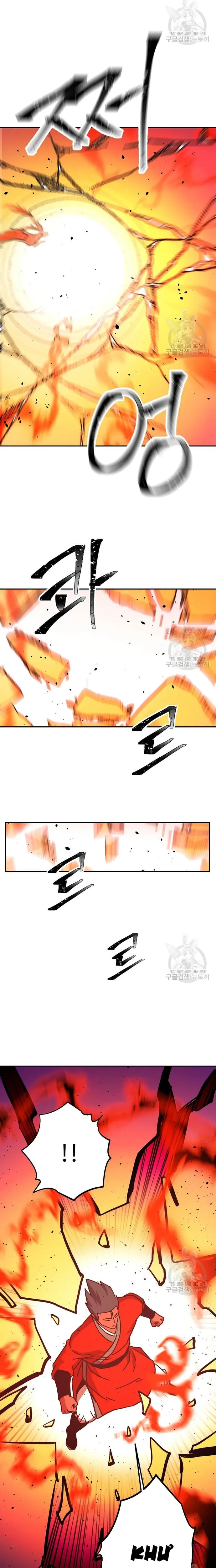 Học Giả Trở Lại: Chapter 161