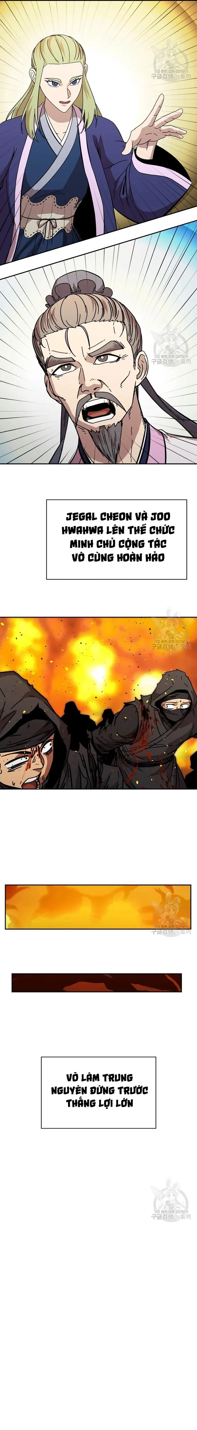 Học Giả Trở Lại: Chapter 162