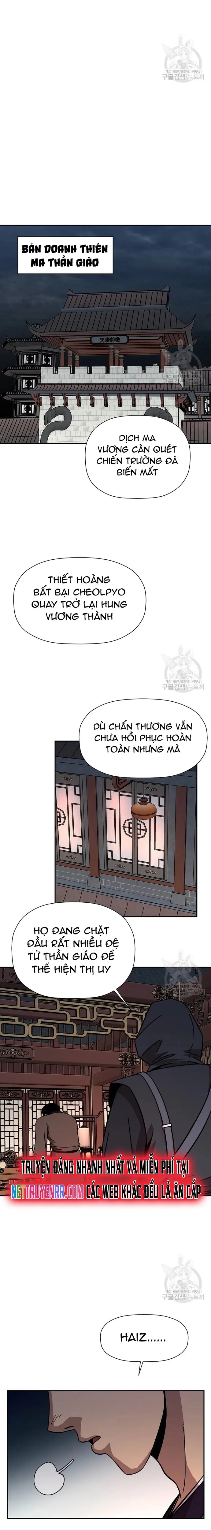 Học Giả Trở Lại: Chapter 162