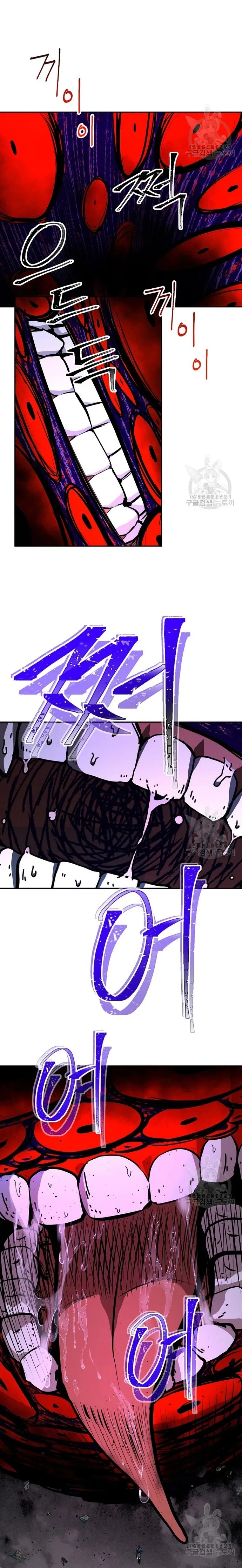 Học Giả Trở Lại: Chapter 162