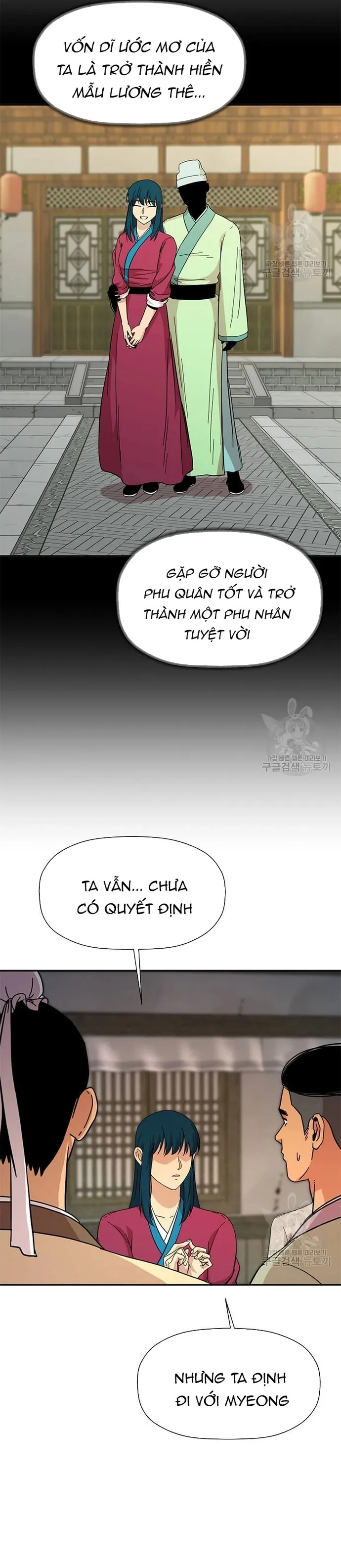 Học Giả Trở Lại: Chapter 163