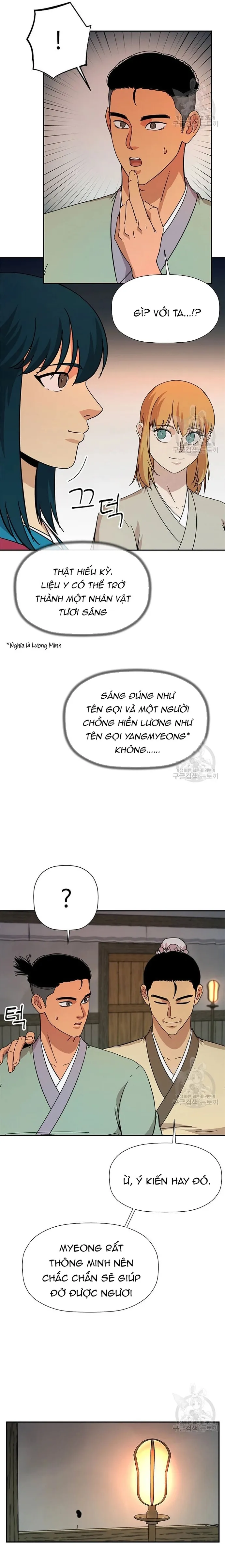 Học Giả Trở Lại: Chapter 163