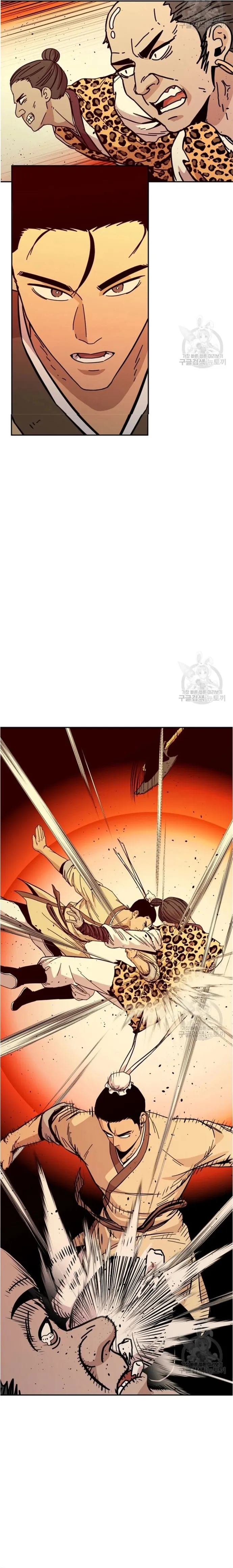 Học Giả Trở Lại: Chapter 164