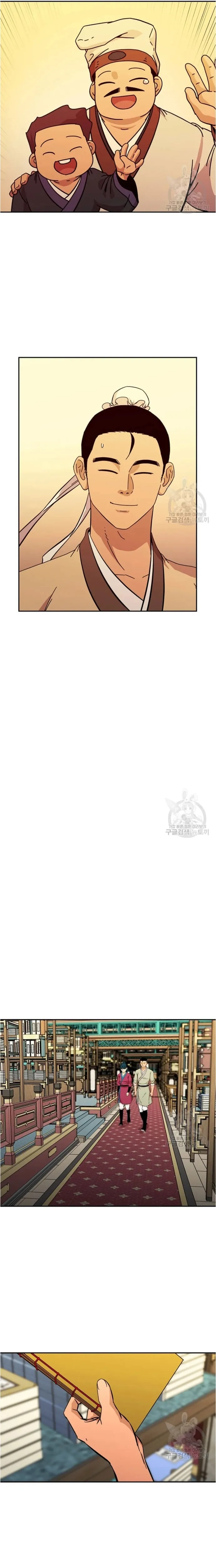 Học Giả Trở Lại: Chapter 164