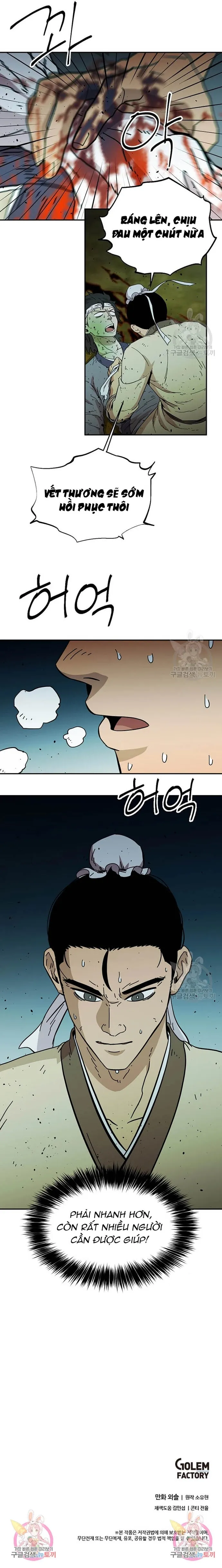 Học Giả Trở Lại: Chapter 165