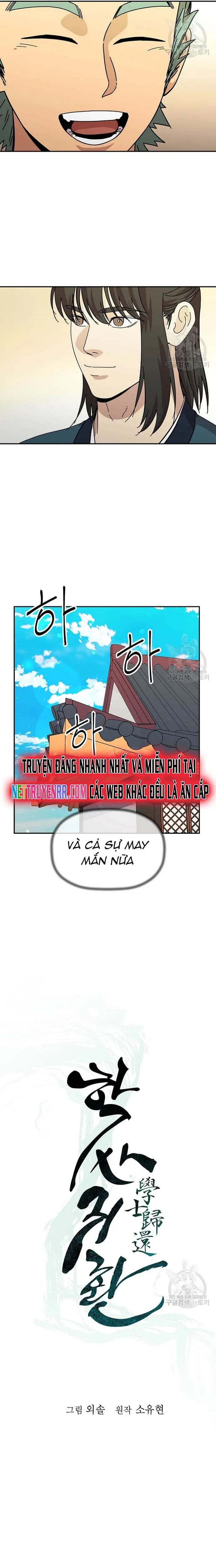 Học Giả Trở Lại: Chapter 165