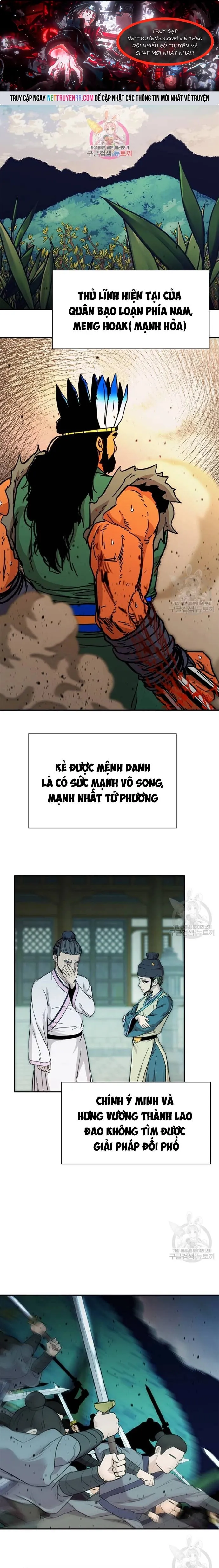Học Giả Trở Lại: Chapter 166