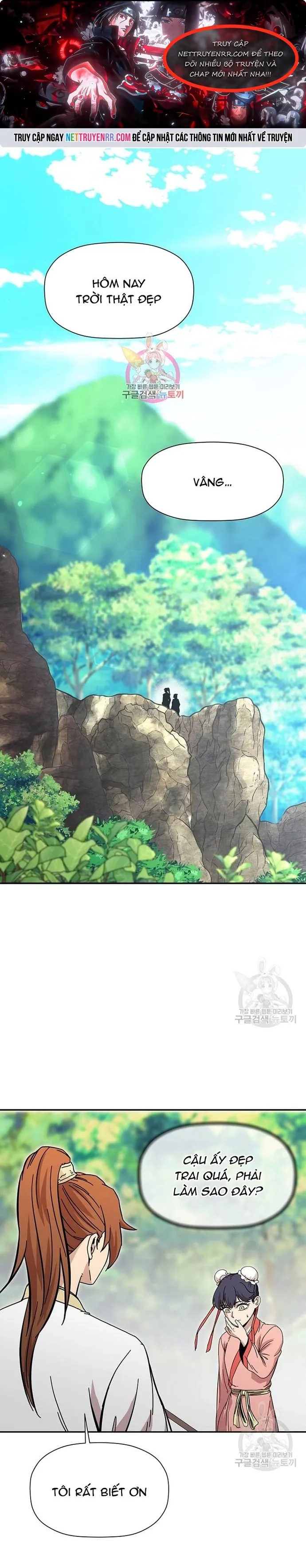 Học Giả Trở Lại: Chapter 168