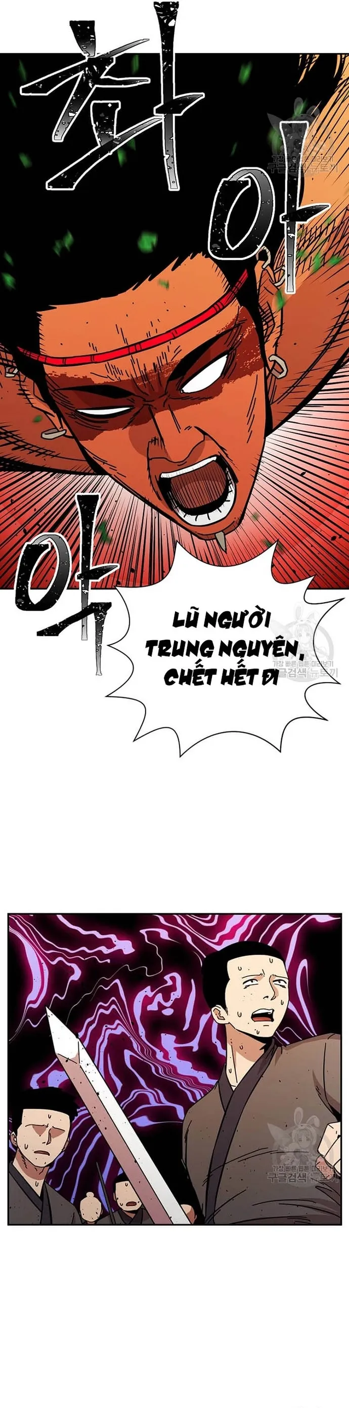 Học Giả Trở Lại: Chapter 169.1