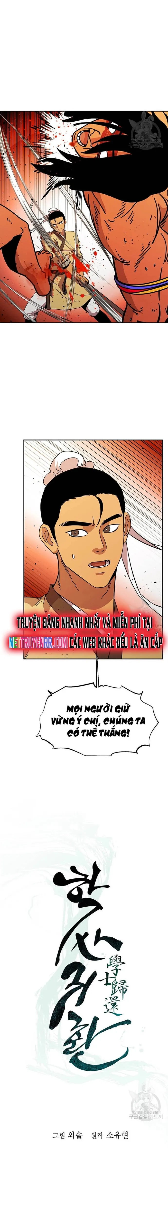 Học Giả Trở Lại: Chapter 169.1
