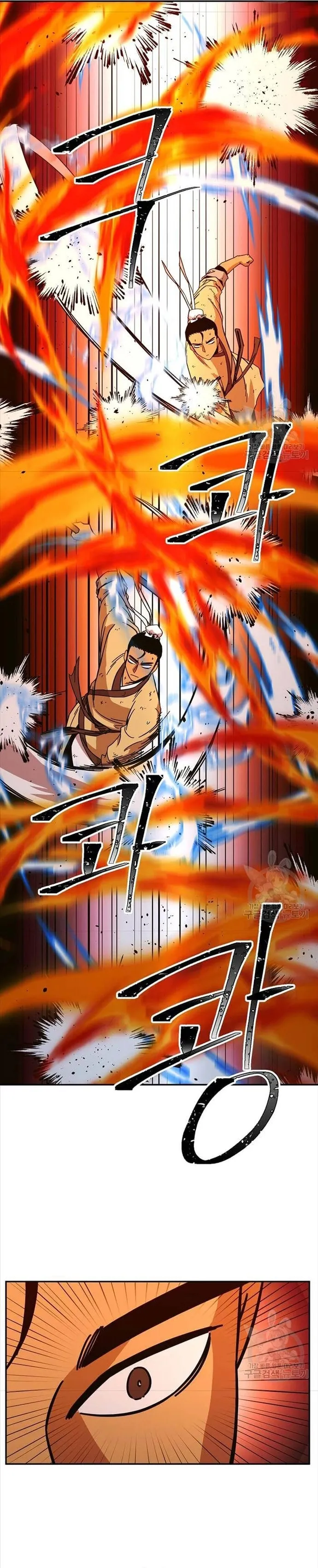 Học Giả Trở Lại: Chapter 170
