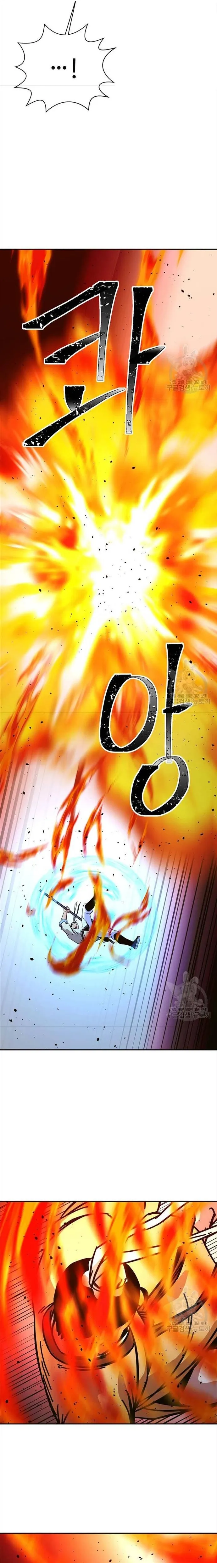 Học Giả Trở Lại: Chapter 170