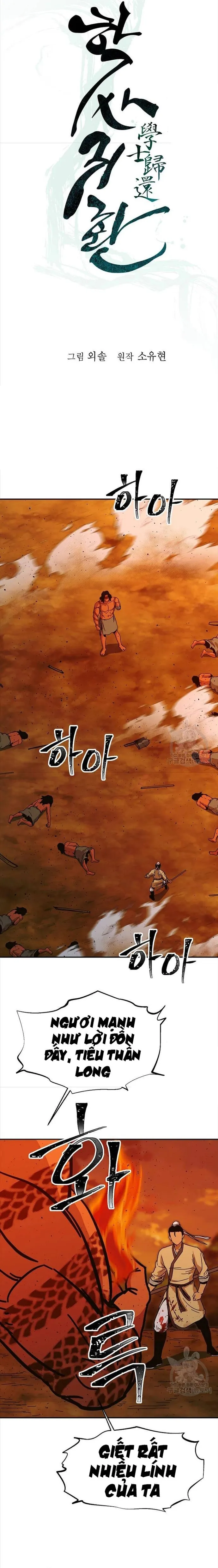 Học Giả Trở Lại: Chapter 170