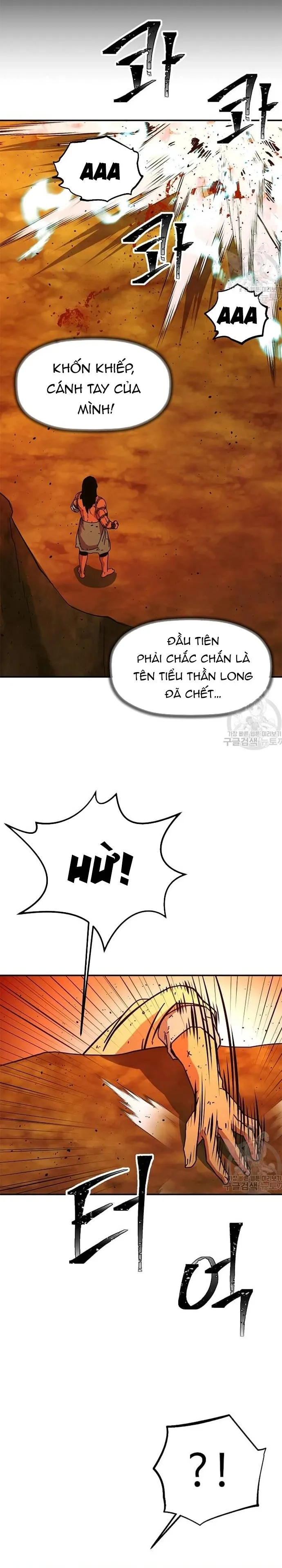 Học Giả Trở Lại: Chapter 171