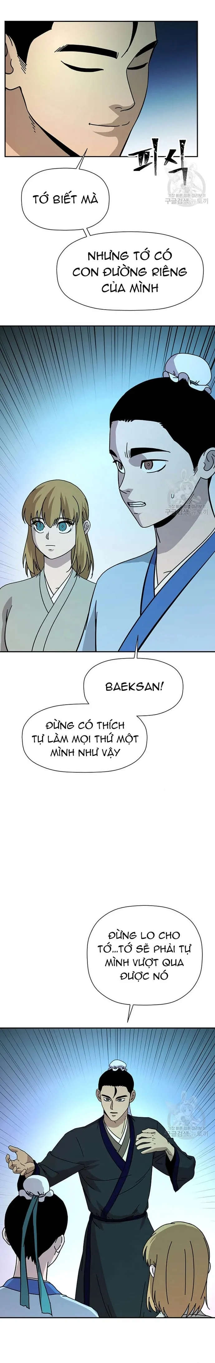 Học Giả Trở Lại: Chapter 172
