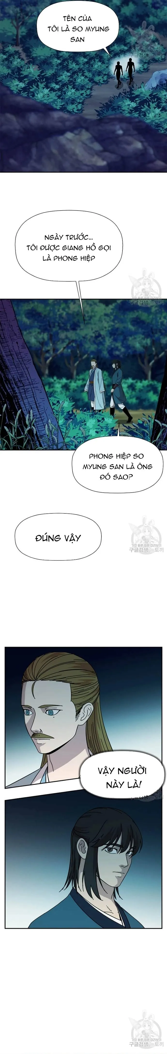 Học Giả Trở Lại: Chapter 173