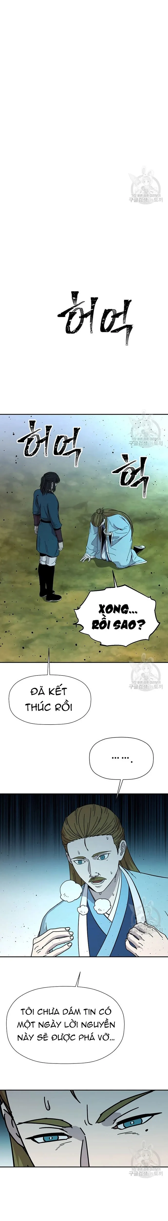 Học Giả Trở Lại: Chapter 174