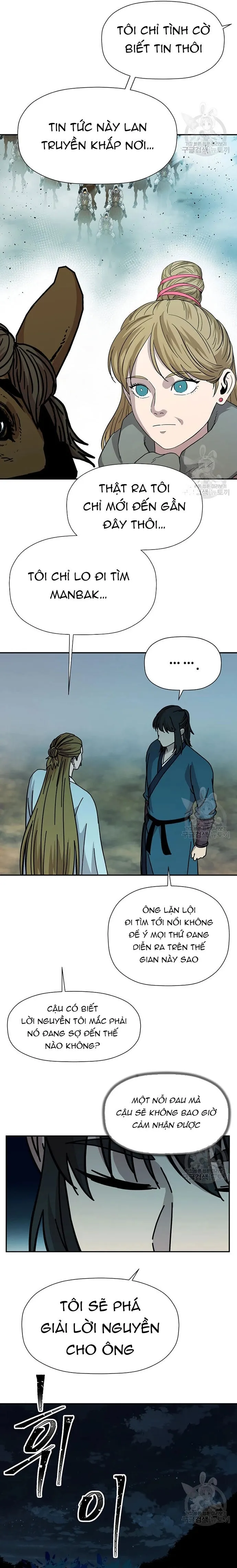 Học Giả Trở Lại: Chapter 174