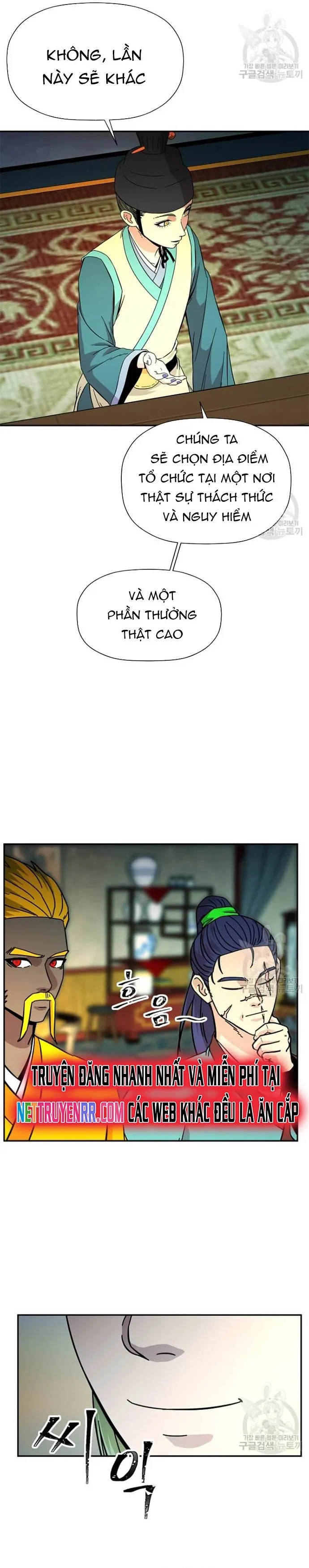 Học Giả Trở Lại: Chapter 175