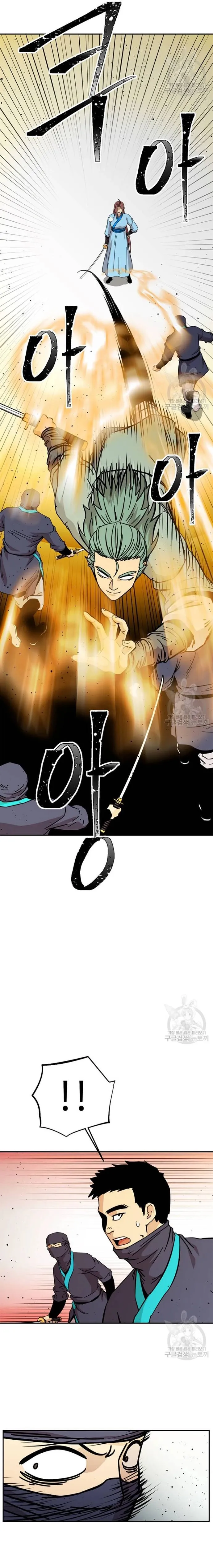 Học Giả Trở Lại: Chapter 175