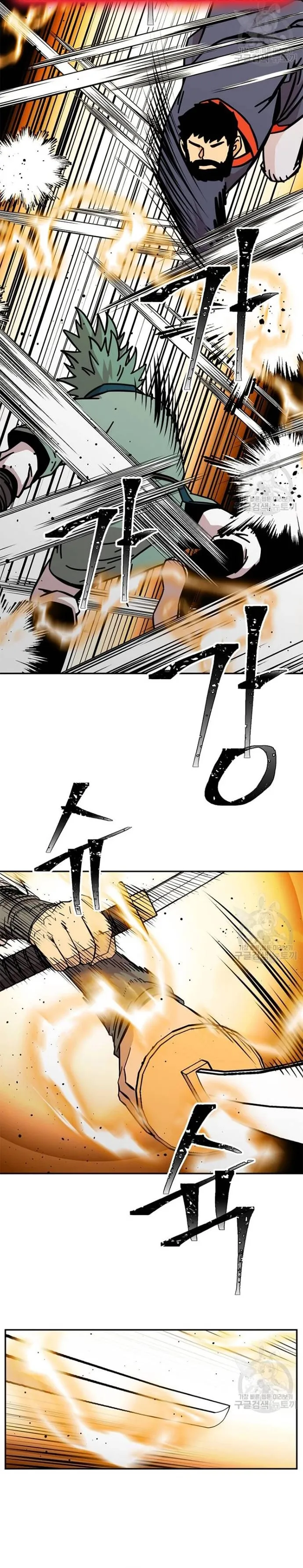 Học Giả Trở Lại: Chapter 175