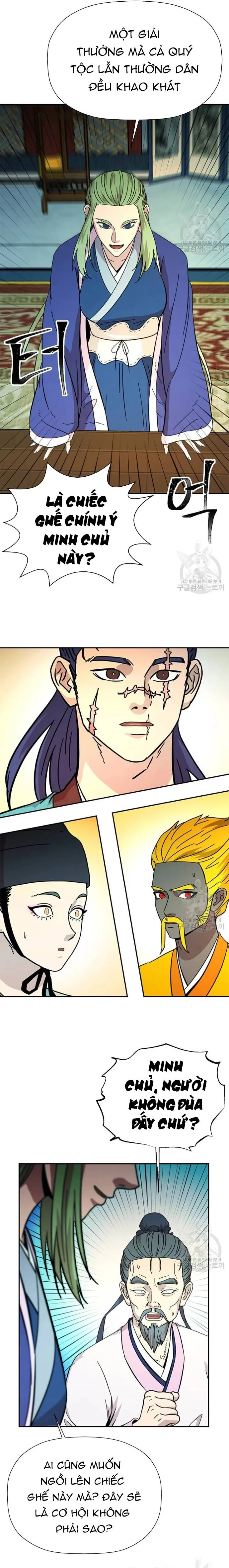 Học Giả Trở Lại: Chapter 175