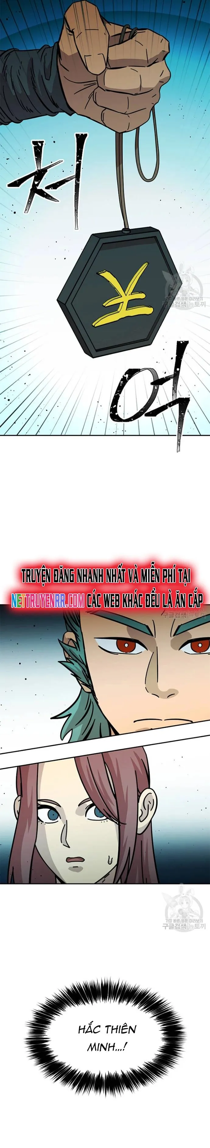 Học Giả Trở Lại: Chapter 175