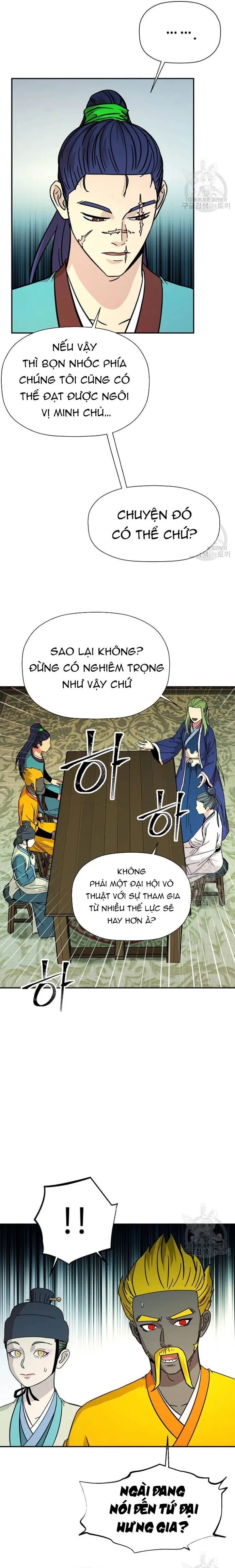 Học Giả Trở Lại: Chapter 175