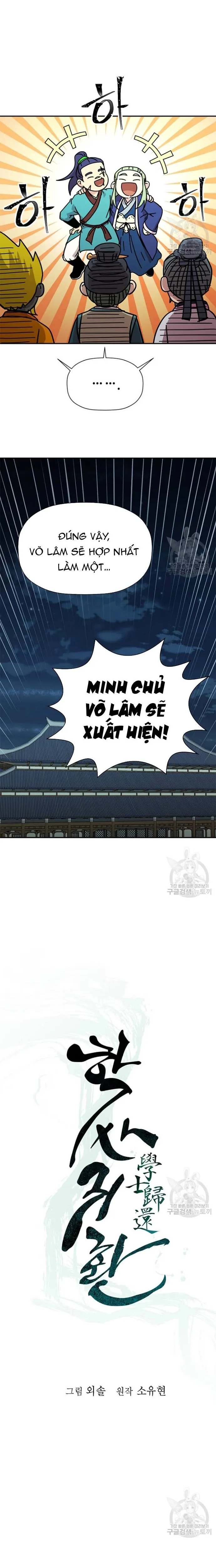 Học Giả Trở Lại: Chapter 175