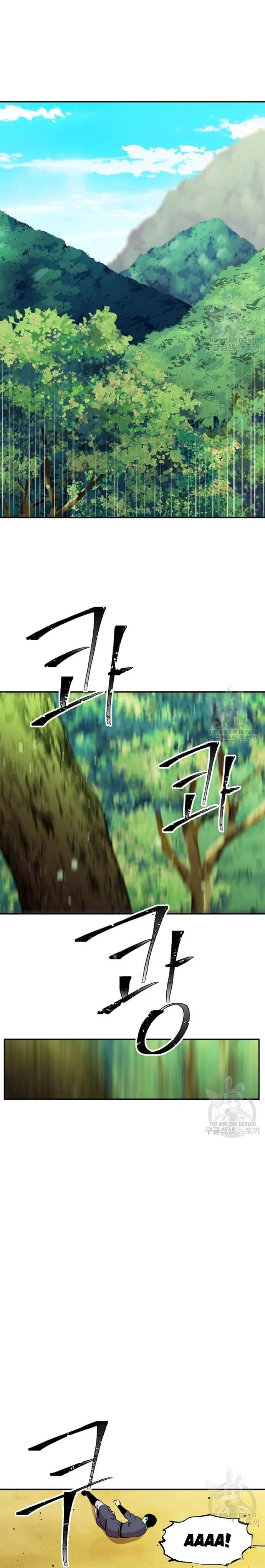 Học Giả Trở Lại: Chapter 175