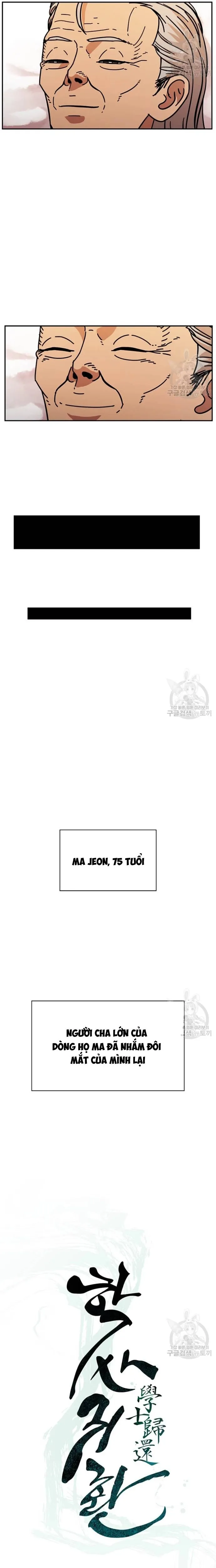 Học Giả Trở Lại: Chapter 176
