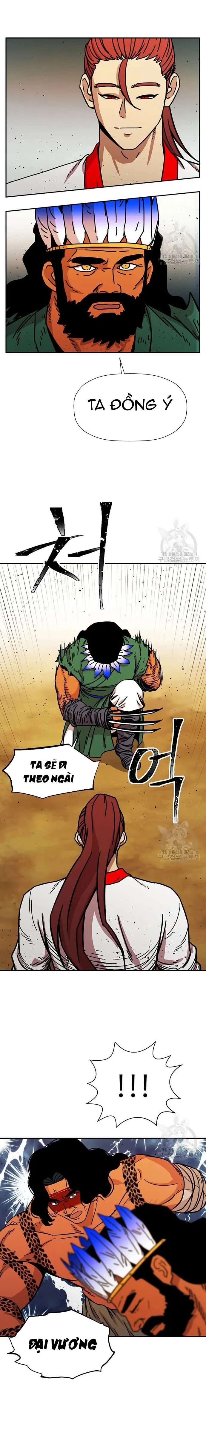 Học Giả Trở Lại: Chapter 179