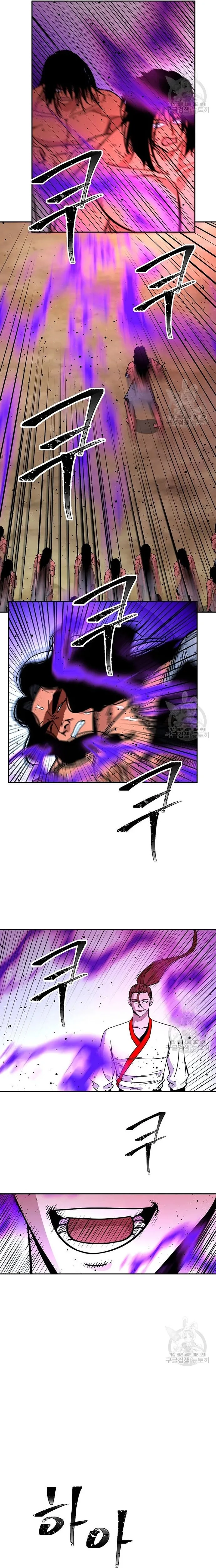 Học Giả Trở Lại: Chapter 179