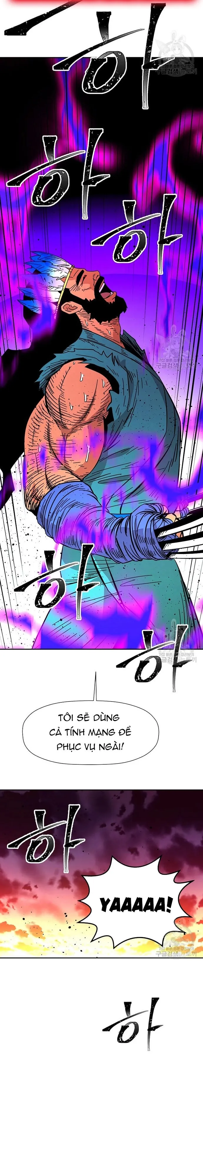 Học Giả Trở Lại: Chapter 179