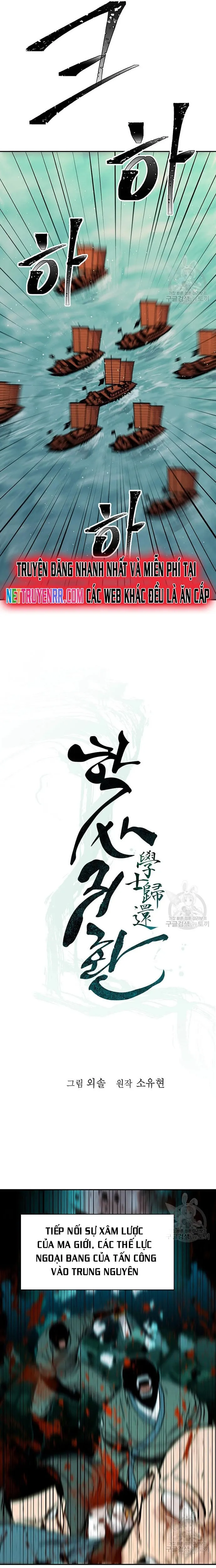 Học Giả Trở Lại: Chapter 179