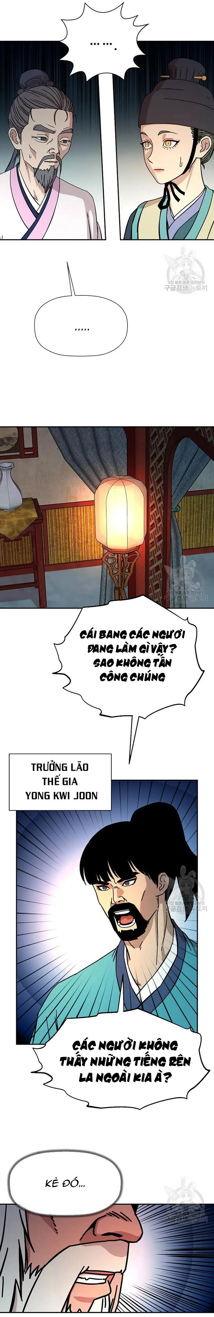 Học Giả Trở Lại: Chapter 180