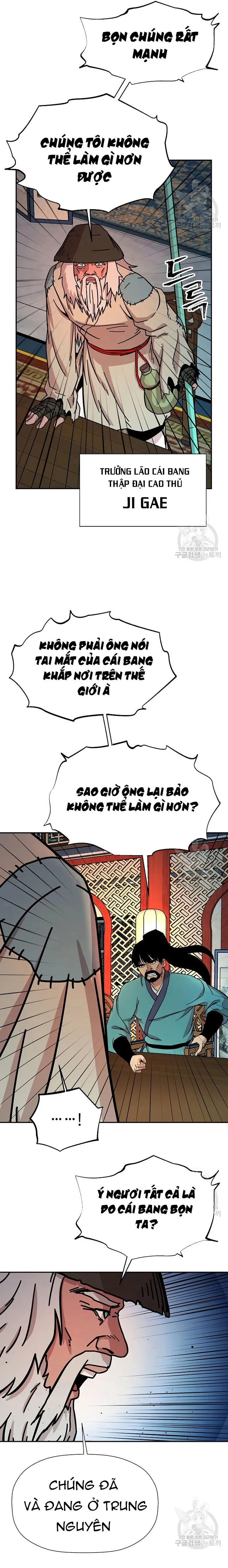Học Giả Trở Lại: Chapter 180