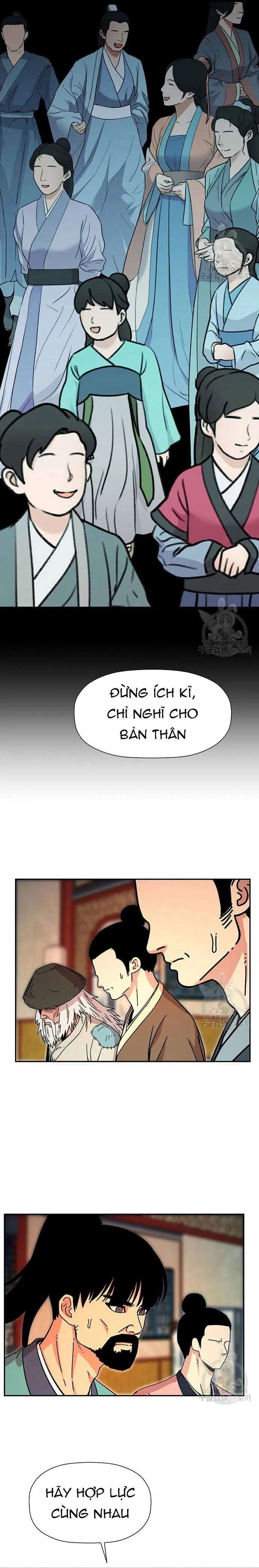Học Giả Trở Lại: Chapter 180
