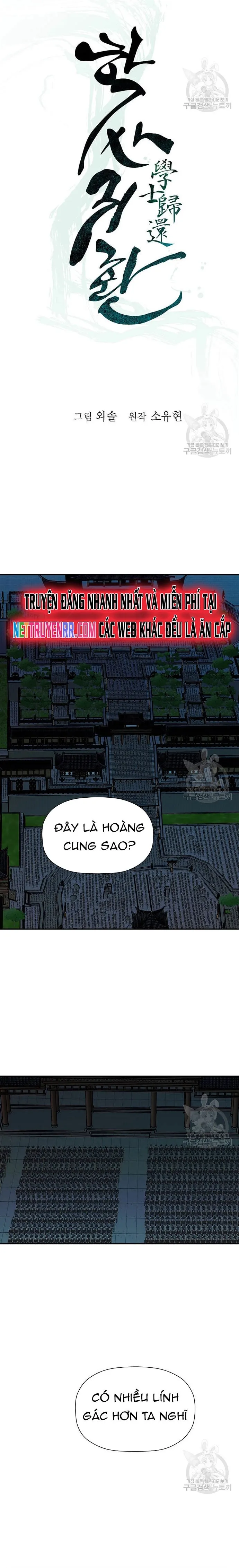 Học Giả Trở Lại: Chapter 180