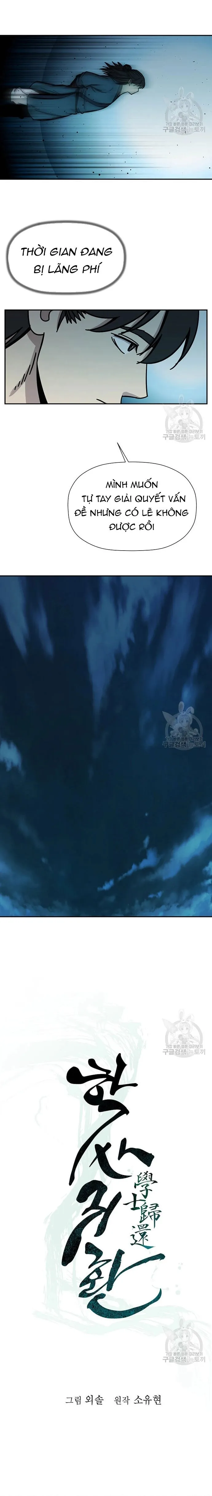 Học Giả Trở Lại: Chapter 181