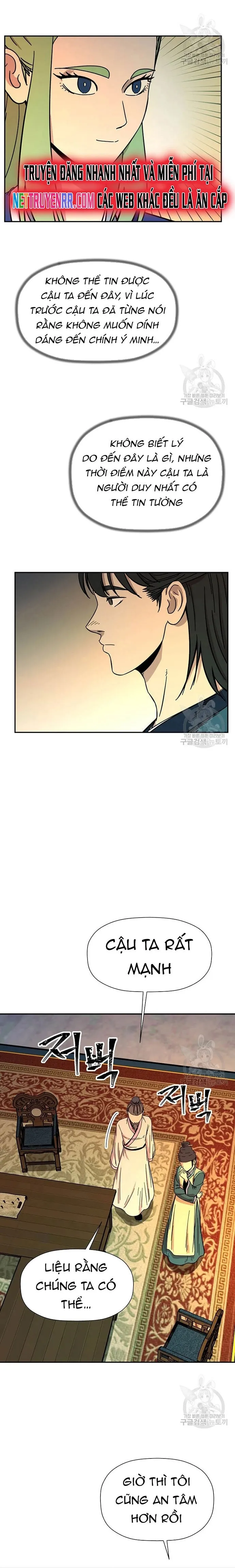 Học Giả Trở Lại: Chapter 181