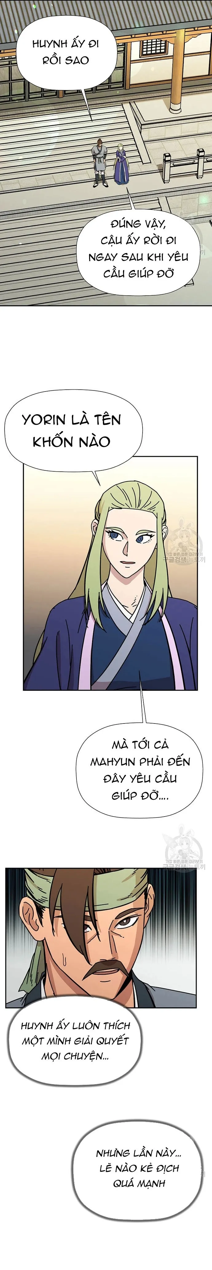 Học Giả Trở Lại: Chapter 181